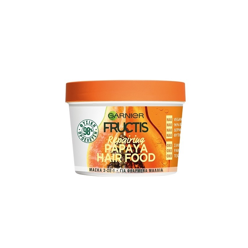 GARNIER Fructis Hair Food Mask 3 in 1 Papaya για Φθαρμένα Μαλλιά 390ml