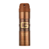 Product Guess Iconic for Men Body Spray Ανδρικό Σπρέι Σώματος 170ml thumbnail image