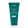 Product Aveda Botanical Repair Intensive Strengthening Masque – LIGHT 150ml thumbnail image