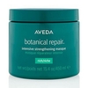 Product Aveda Botanical Repair Intensive Strengthening Masque – RICH 450ml thumbnail image