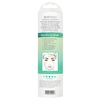 Product Ecotools Πινέλο για Make Up Classic Foundation thumbnail image