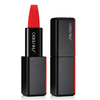 Product Shiseido ModernMatte Powder Lipstick 4g - 510 Night Life thumbnail image