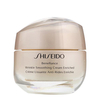 Product Shiseido Benefiance Wrinkle Smoothing Cream 50ml thumbnail image