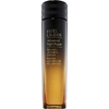 Product Estee Lauder Advanced Night Repair Recovery Treatment Essence 200ml thumbnail image