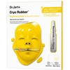 Product Dr. Jart+ Cryo Cryo Rubber Brightening Kit Mask 40g thumbnail image
