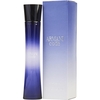 Product Armani Code Eau de Parfum 75ml thumbnail image