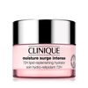 Product Clinique Moisture Surge™ Intense 72h Lipid-Replenishing Hydrator 50ml thumbnail image