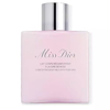 Product Christian Dior Miss Rose Body Milk 175ml - Θρεπτική Λοσιόν Σώματος thumbnail image