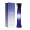 Product Armani Code Femme Eau de Parfum 50ml thumbnail image