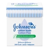 Product Johnson's Cotton Buds Μπατονέτες 200τμχ thumbnail image