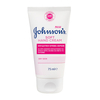 Product Johnsons Ενυδατική Κρέμα Χεριών Soft Hand Cream 75ml thumbnail image