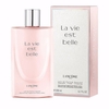 Product Lancome La Vie Est Belle Body Milk 200ml thumbnail image