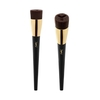 Product Yves Saint Laurent Brush High Coverage Foundation Brush No 03 thumbnail image