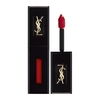 Product Yves Saint Laurent Vinyl Cream Lip Stain 5.5ml - 425 Make Me Yours thumbnail image