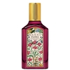 Product Gucci Flora Gorgeous Gardenia Intense Eau De Parfum Women's Perfume 50ml thumbnail image