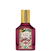 Product Gucci Flora Gorgeous Gardenia Intense Eau De Parfum Γυναικείο Άρωμα 30ml thumbnail image