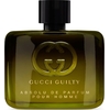 Product Gucci Ανδρικό Άρωμα Guilty Absolu De Parfum Pour Homme 60ml thumbnail image