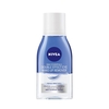 Product Nivea Λοσιόν Ντεμακιγιάζ Ματιών 2 Φάσεων 125ml thumbnail image