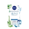 Product Nivea Aloe Vera Αναζωογονητική Μάσκα Προσώπου 2 Τεμάχια thumbnail image