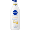 Product Nivea Q10 Body Firming Plus Στερεοποιητική Κρέμα Σώματος 400ml Αντλία thumbnail image