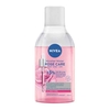 Product Nivea Micellar Water Rose Care +5% Serum 400ml thumbnail image