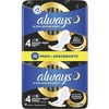 Product Always Σερβιέτες Ultra Secure Night Size 4 - 12τμχ thumbnail image