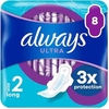 Product Always Σερβιέτες Ultra Long Size 2 - 8τμχ thumbnail image