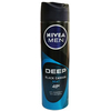 Product Nivea Men Deo Spray Deep Black Carbon Beat 150ml thumbnail image