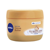 Product Nivea Cocoa Body Cream Ενυδατική Κρέμα Σώματος Κακάο 250ml thumbnail image