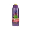 Product Fa Foam Bath Ipanema Nights 750ml 1+1 thumbnail image