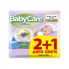 Product BabyCare Baby Wipes Promo Calming Wipes 63pcs | 2+1 Free thumbnail image