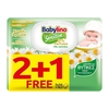 Product Babylino 0% Perfume with Chamomile Baby Wipes 54pcs | 2+1 Free thumbnail image