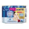 Product Pom Pon Micellar Zafiri Μαντηλάκια Ντεμακιγιάζ Διπλή Συσκευασία 2x20τμχ thumbnail image
