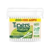 Product Tipers cotton swabs, 300pcs (200+100pcs) thumbnail image