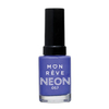 Product Mon Reve Gel Like Nail Color 13ml | Απόχρωση 57 thumbnail image