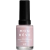 Product Mon Reve Gel-Like High Performance Nail Polish 13ml - 62 thumbnail image