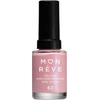 Product Mon Reve Gel-Like High Performance Nail Polish 13ml - 63 thumbnail image