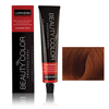 Product Lorvenn Beauty Color Supreme Reds 70ml | Απόχρωση 7.45 Ξανθό Χάλκινο Ακαζού thumbnail image