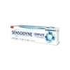 Product Sensodyne Complete Protection Toothpaste 75ml thumbnail image