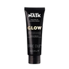 Product Erre Due Peel-off Mask Glow 50ml thumbnail image