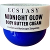 Product Ecstasy Midnight Glow Body Butter 200gr thumbnail image