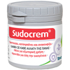 Product Sudocrem Καταπραϋντική Κρέμα Αλλαγής Πάνας Με Αντιερεθιστικούς Παράγοντες  125gr thumbnail image