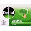Product Dettol Original Soap Bar 85g thumbnail image