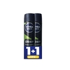 Product Nivea Deep Black Carbon Amazonia Male Spray 150ml 1+1 thumbnail image