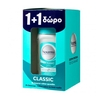 Product Noxzema Classic Αντιιδρωτικό Αποσμητικό Roll-On 50ml | 1+1 Δώρο thumbnail image