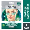Product Bioten Hydro X-Cell Eye Patches Collagen 1τμχ thumbnail image