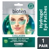 Product Bioten Hydro X-cell Eye Patches Collagen 1τμχ thumbnail image