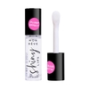 Product Mon Reve Shiny Lips 09 Moisturizing Lip Gloss: 8ml - Shade 09: Nude Glow thumbnail image