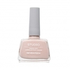 Product Seventeen Studio Rapid Dry Lasting -7: Vibrant Nail Elegance thumbnail image