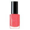 Product Erre Due Pro Gel Nail Lacquer - 575 Cherished Coral thumbnail image